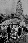 image of Drake's oil well in Titusville, Pennsylvania