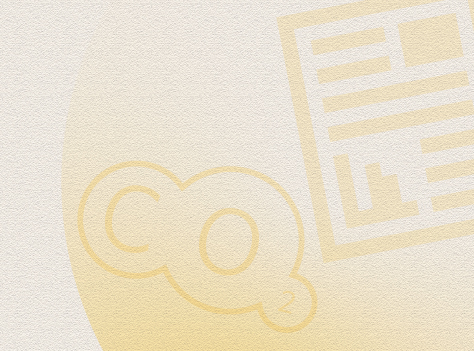 Released analysis about how carbon fees could reduce energy-related CO2 emissions