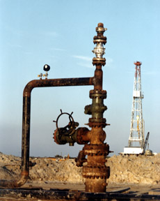 Photo of a wellhead