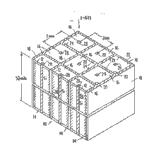 X-ray spectrometer drawing and a link to the patent